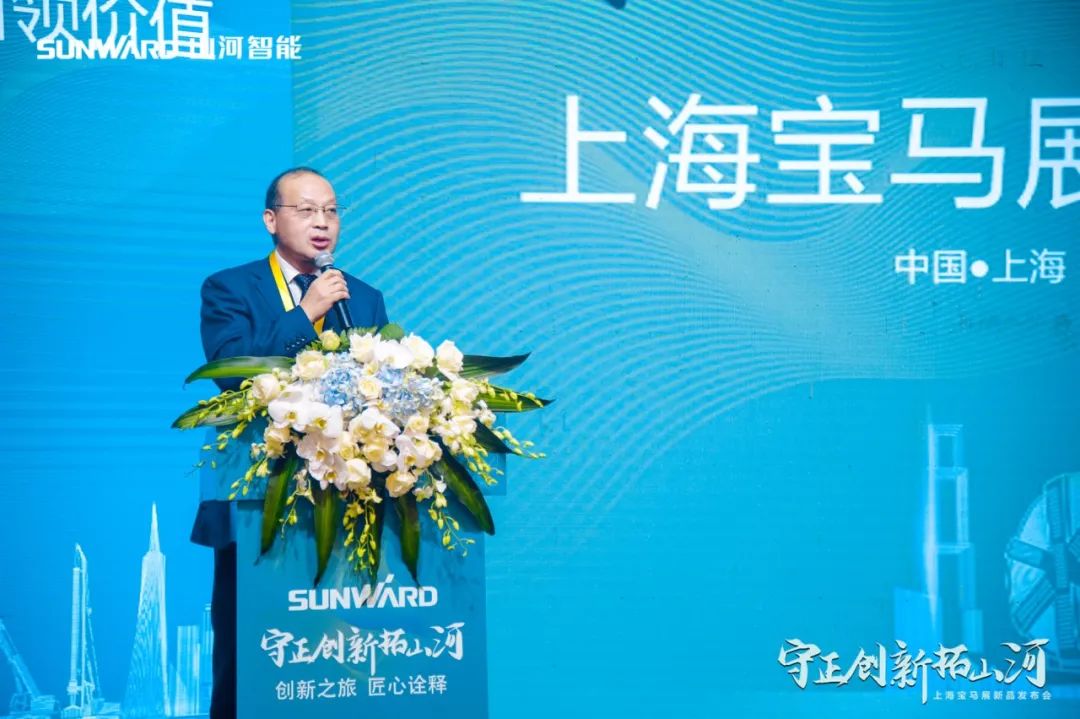快来看！安博电竞·（anbo）官方网站
新品签下总值亿元订单