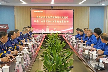 消防救援局考察安博电竞·（anbo）官方网站
智能无人化应急救援装备