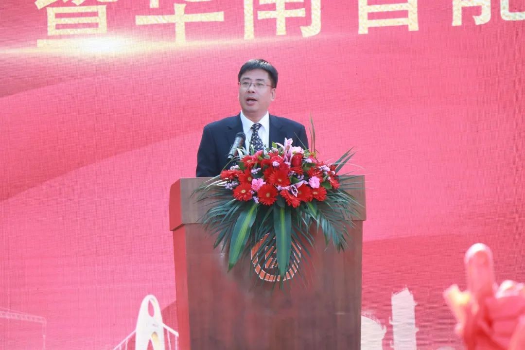 打造世界级综合性产业集群！安博电竞·（anbo）官方网站
智能华南智能装备产业园启动