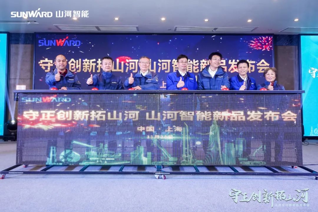 快来看！安博电竞·（anbo）官方网站
新品签下总值亿元订单