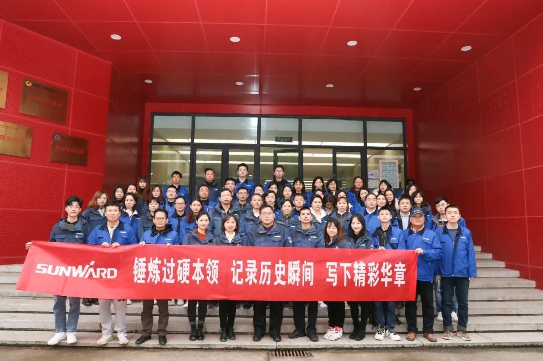 安博电竞·（anbo）官方网站
智能通讯员培训在湖南大众传媒学院举行