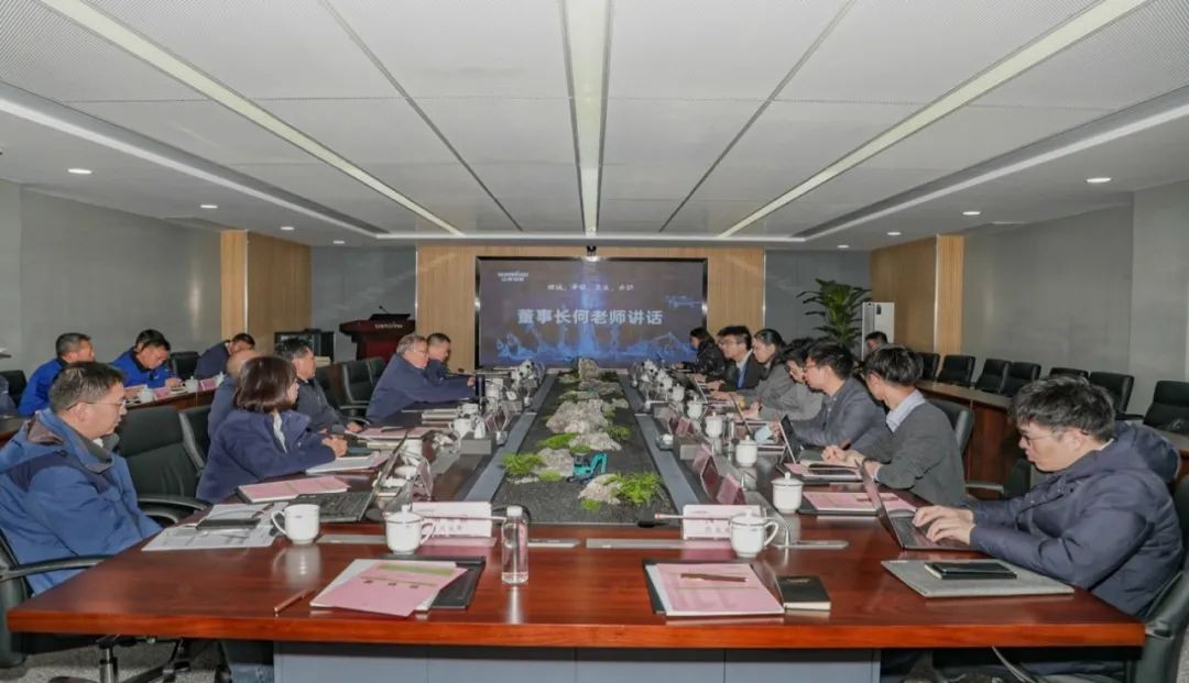 坦诚、开放、交流、共识 安博电竞·（anbo）官方网站
智能投资者交流会成功召开