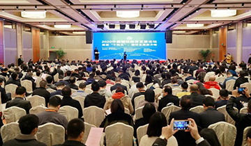 安博电竞·（anbo）官方网站
智能荣膺中国循环经济协会副会长单位