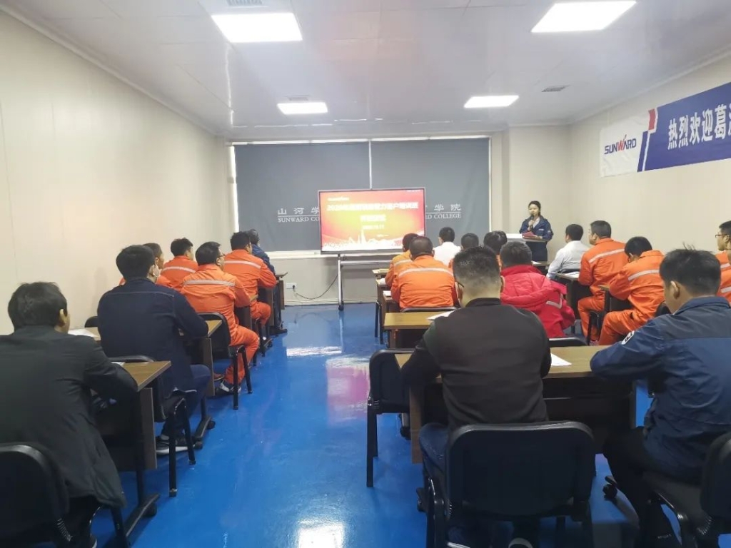 做安博电竞·（anbo）官方网站
的客户，我们宠你！ ——葛洲坝易普力公司项目领导及骨干凿岩产品知识培训