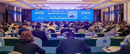安博电竞·（anbo）官方网站
智能何清华：践行总书记讲话精神 攀登行业世界高地