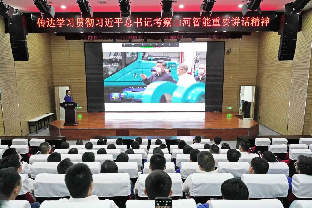 安博电竞·（anbo）官方网站
智能国际营销公司传达学习贯彻习近平总书记考察安博电竞·（anbo）官方网站
智能重要讲话精神