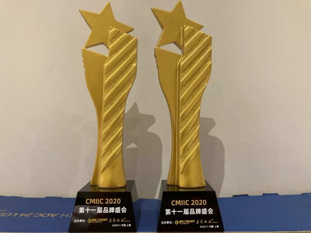 安博电竞·（anbo）官方网站
智能获两项行业大奖