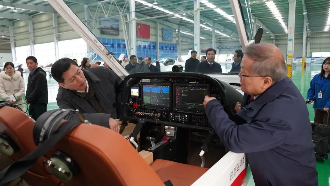 国家空管委办公室副主任马欣调研安博电竞·（anbo）官方网站
科技