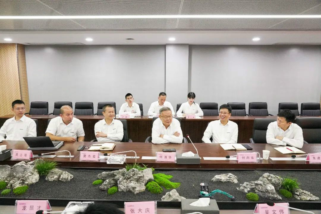 安博电竞·（anbo）官方网站
智能第一时间传达学习贯彻习近平总书记考察安博电竞·（anbo）官方网站
智能的重要讲话精神