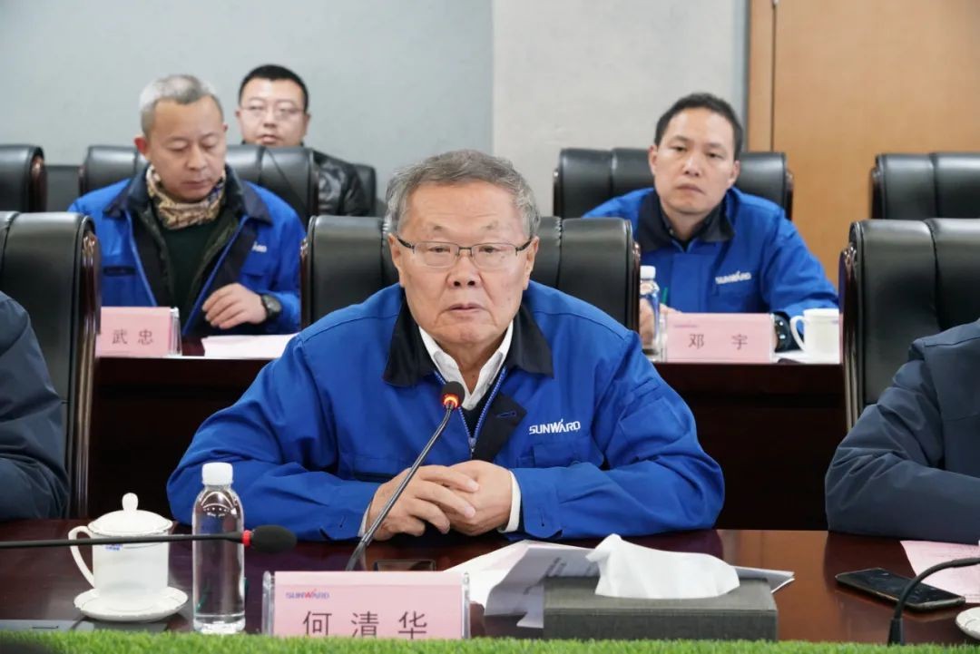 贯彻落实习近平总书记重要讲话精神，全力助推安博电竞·（anbo）官方网站
智能做大做强