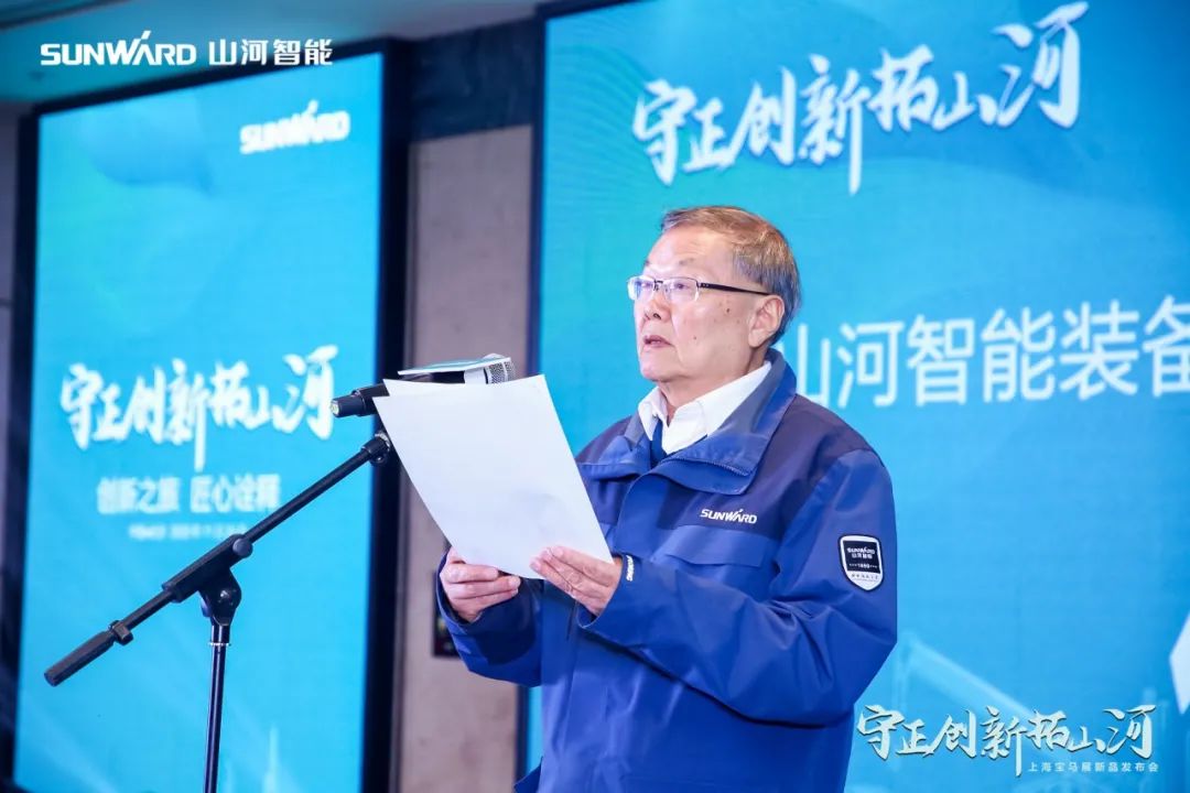 快来看！安博电竞·（anbo）官方网站
新品签下总值亿元订单