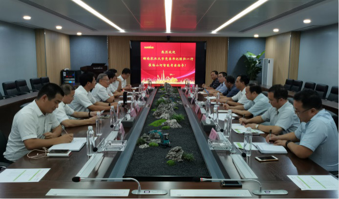 深化校企合作 湖南农大党委书记陈弘一行到访安博电竞·（anbo）官方网站
智能