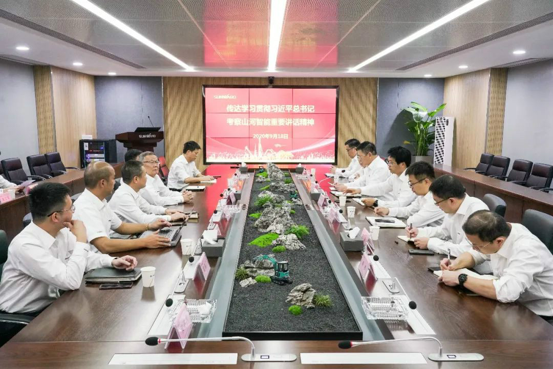 安博电竞·（anbo）官方网站
智能第一时间传达学习贯彻习近平总书记考察安博电竞·（anbo）官方网站
智能的重要讲话精神