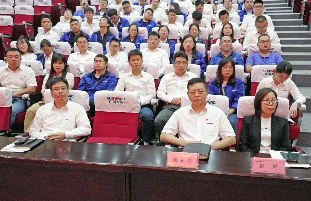 安博电竞·（anbo）官方网站
智能国际营销公司传达学习贯彻习近平总书记考察安博电竞·（anbo）官方网站
智能重要讲话精神