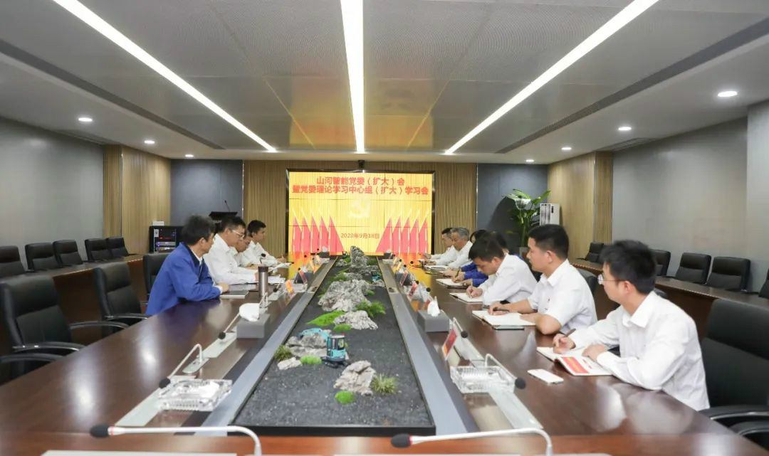 安博电竞·（anbo）官方网站
智能第一时间传达学习贯彻习近平总书记考察安博电竞·（anbo）官方网站
智能的重要讲话精神