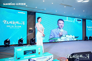 快来看！安博电竞·（anbo）官方网站
新品签下总值亿元订单