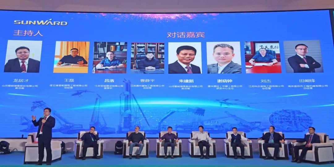 百台设备，成交额3.6亿！安博电竞·（anbo）官方网站
智能“圈粉”六朝古都