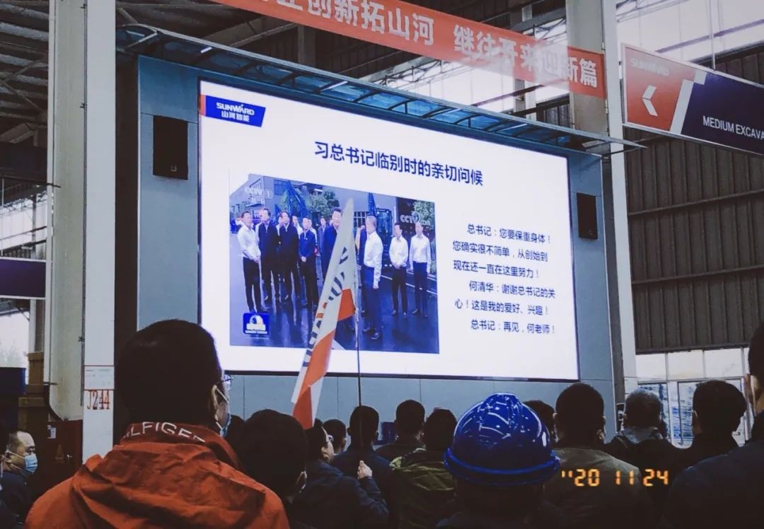 守正创新拓安博电竞·（anbo）官方网站
 安博电竞·（anbo）官方网站
智能闪耀2020上海宝马展