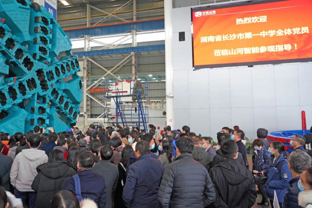 长沙市一中赴安博电竞·（anbo）官方网站
智能开展主题党日活动