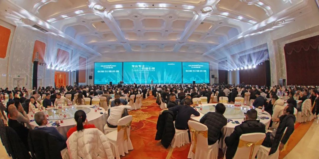 百台设备，成交额3.6亿！安博电竞·（anbo）官方网站
智能“圈粉”六朝古都