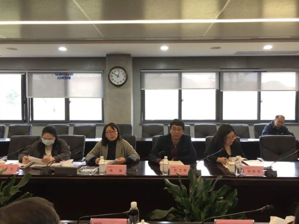 安博电竞·（anbo）官方网站
智能两项目顺利通过中期检查