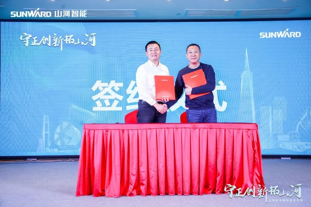 沸腾安博电竞·（anbo）官方网站
！宝马展收官之日订单破十亿