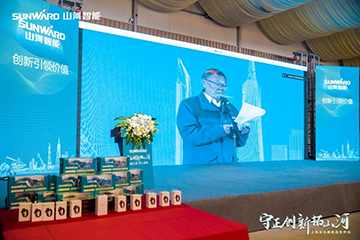 快来看！安博电竞·（anbo）官方网站
新品签下总值亿元订单
