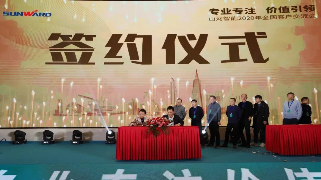 百台设备，成交额3.6亿！安博电竞·（anbo）官方网站
智能“圈粉”六朝古都