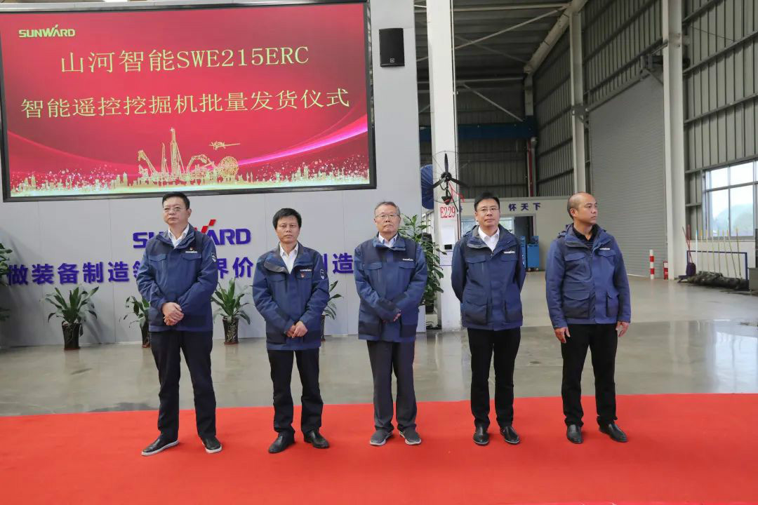 安博电竞·（anbo）官方网站
智能智能遥控挖掘机全国批量首发