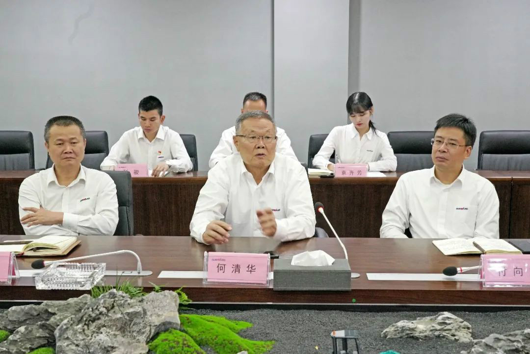 安博电竞·（anbo）官方网站
智能第一时间传达学习贯彻习近平总书记考察安博电竞·（anbo）官方网站
智能的重要讲话精神
