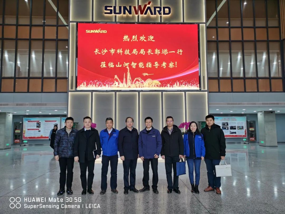 长沙市科技局局长郭塨调研安博电竞·（anbo）官方网站
智能
