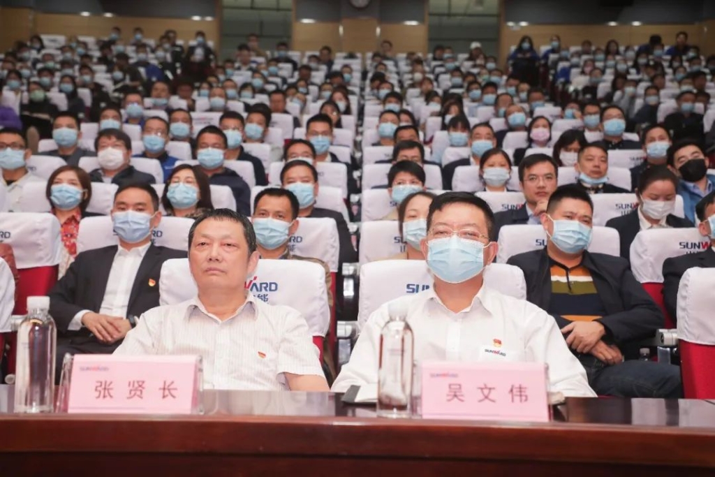 惟创新者胜——学习贯彻习近平总书记考察湖南重要讲话精神省委宣讲团长沙分团宣讲报告会在安博电竞·（anbo）官方网站
智能开讲