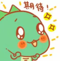 就在明天！“云”看安博电竞·（anbo）官方网站
创新产品秀