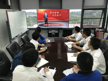 安博电竞·（anbo）官方网站
智能掀起全员学习贯彻习总书记重要讲话精神热潮
