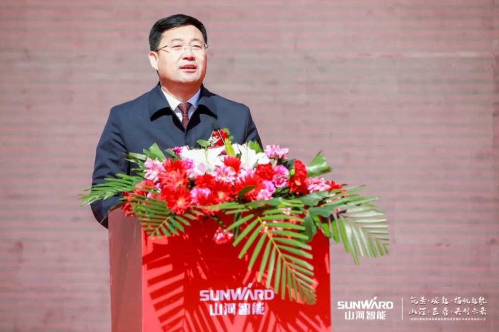 向绿色矿山进击！安博电竞·（anbo）官方网站
巨鼎装备园落成