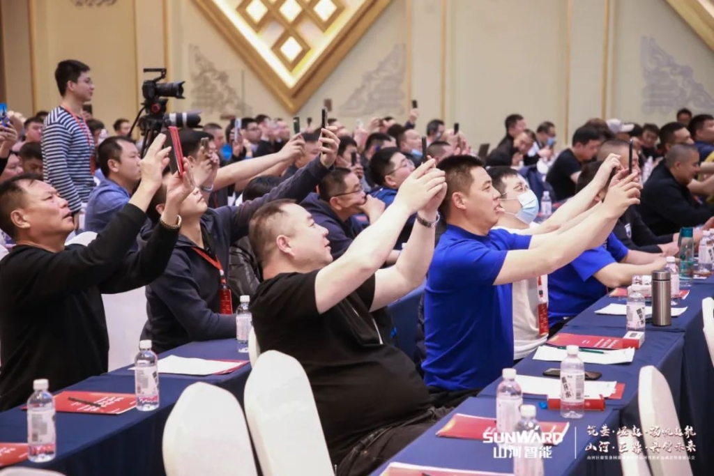 签单超10亿，安博电竞·（anbo）官方网站
智能矿山成套装备交流会火热进行