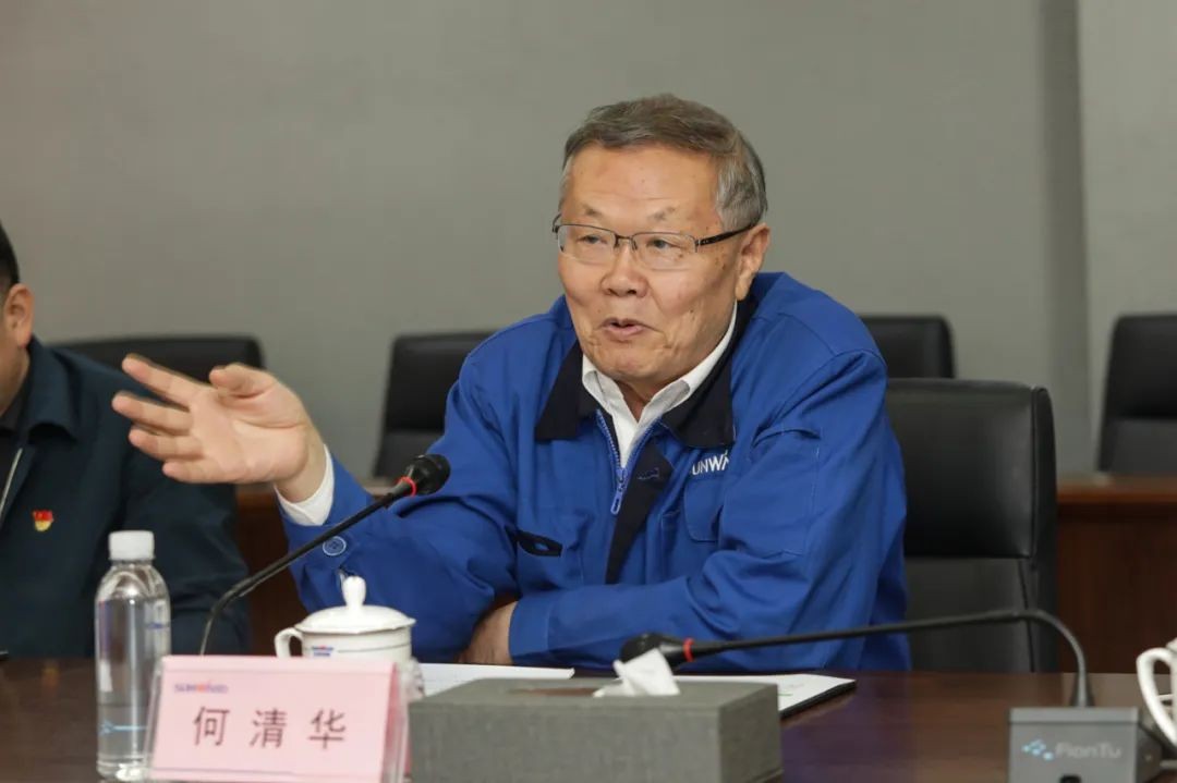 叶檀财经团队调研安博电竞·（anbo）官方网站
智能