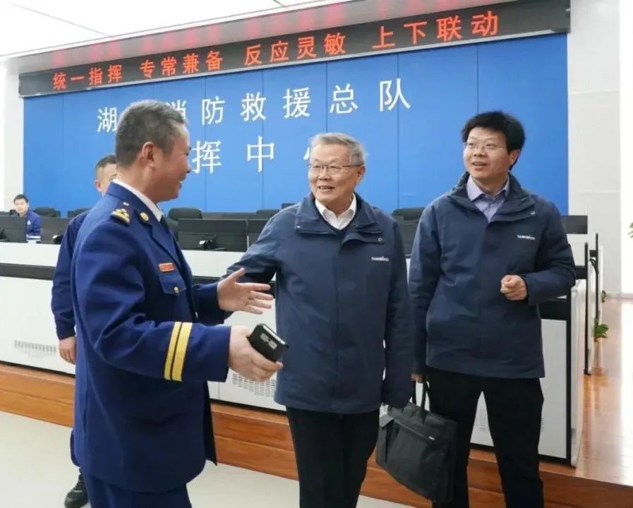 安博电竞·（anbo）官方网站
智能与湖南消防总队签署战略合作伙伴关系协议