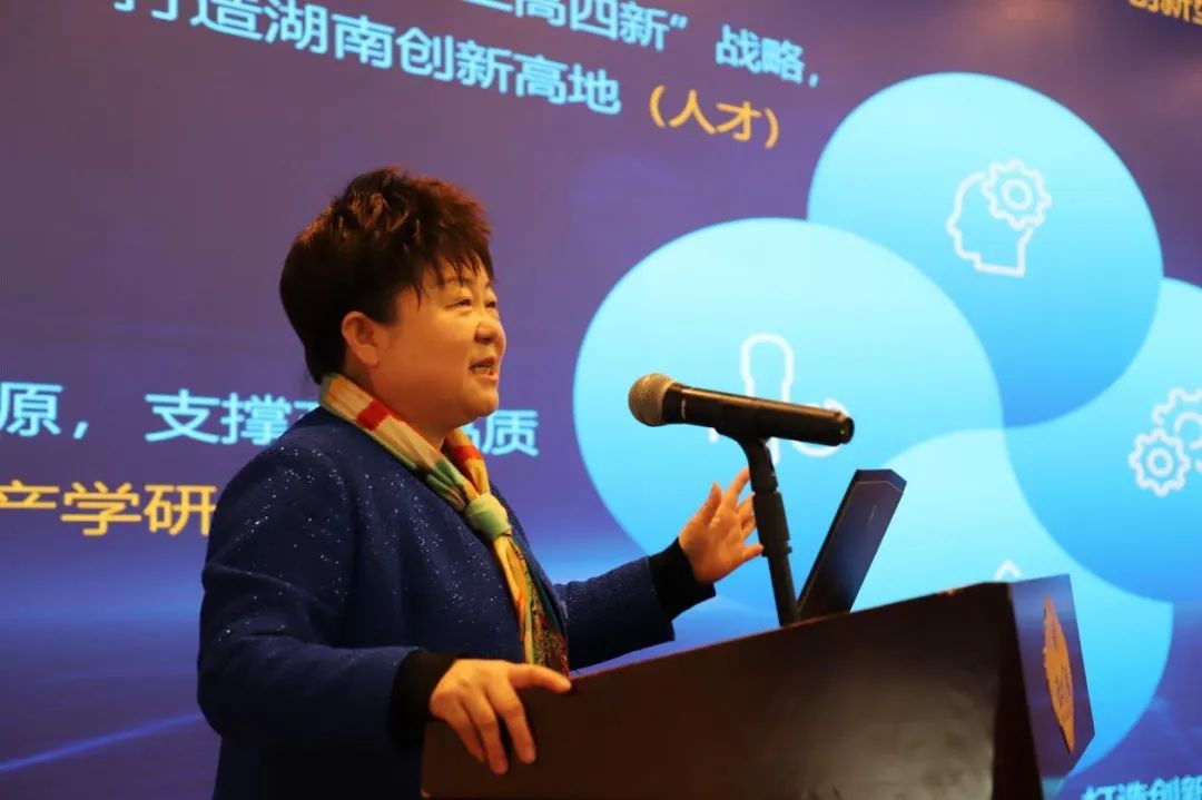 安博电竞·（anbo）官方网站
智能中榜科创中国首场“揭榜挂帅”行动第一单