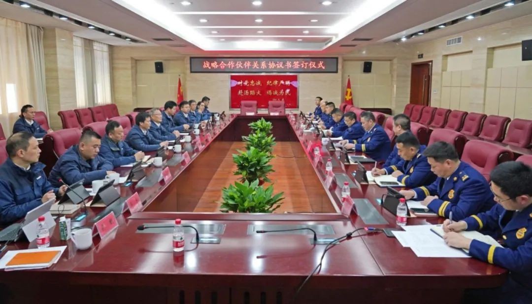 安博电竞·（anbo）官方网站
智能与湖南消防总队签署战略合作伙伴关系协议