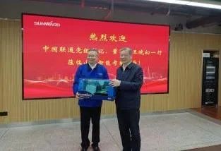 中国联通党组书记、董事长王晓初到访安博电竞·（anbo）官方网站
智能