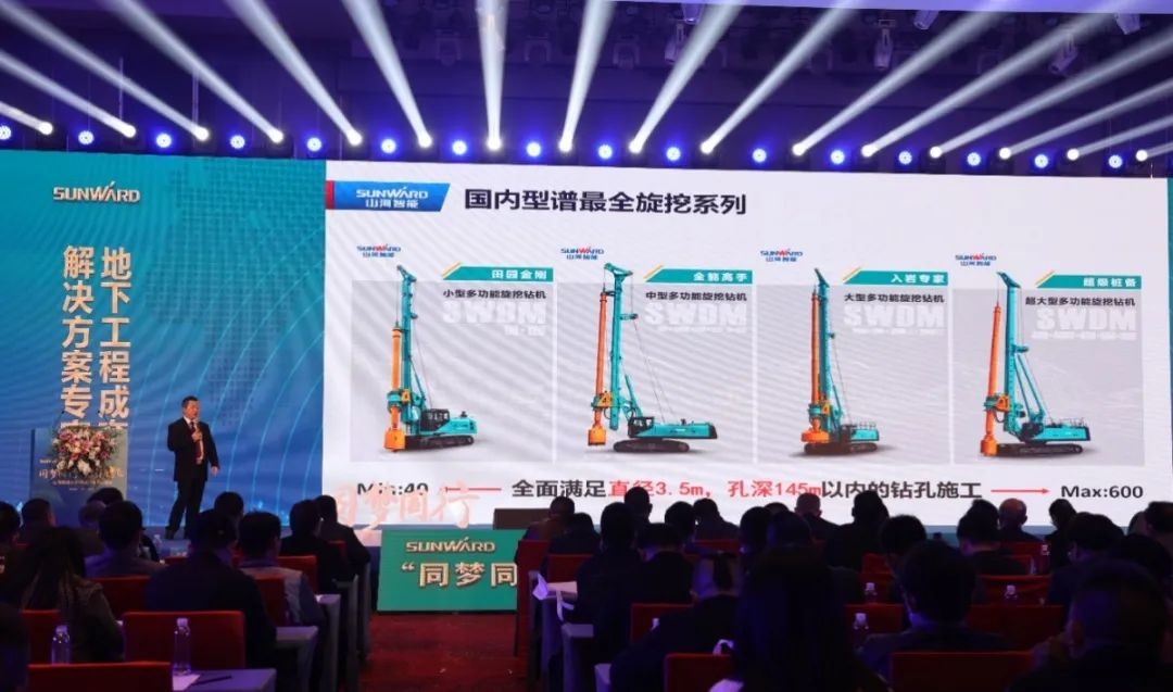 现场签约4亿！安博电竞·（anbo）官方网站
智能武汉再传捷报