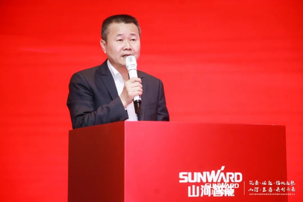 签单超10亿，安博电竞·（anbo）官方网站
智能矿山成套装备交流会火热进行