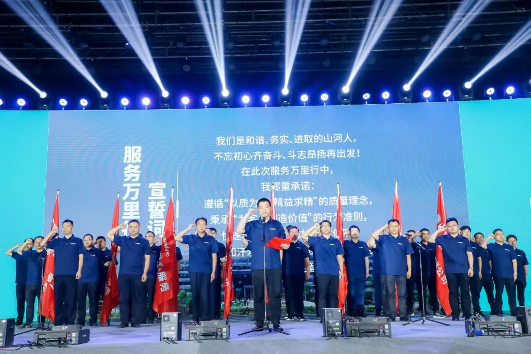 “爆品”出击！安博电竞·（anbo）官方网站
智能客户交流会签约超8亿元