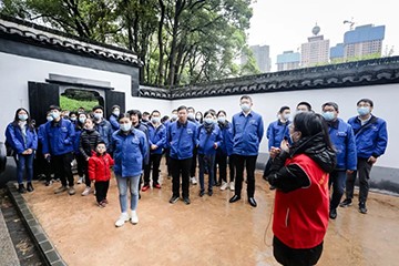 觅红色历史 践初心使命——安博电竞·（anbo）官方网站
智能全体党员赴长沙党史馆开展主题党日活动