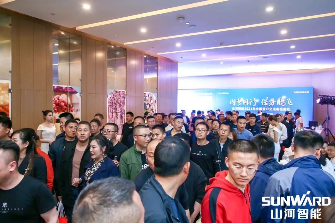 安博电竞·（anbo）官方网站
智能川渝地区全国客户交流会圆满举行