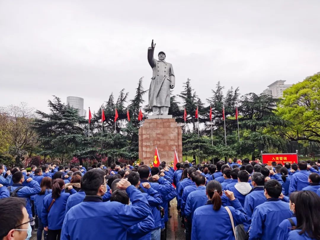觅红色历史 践初心使命——安博电竞·（anbo）官方网站
智能全体党员赴长沙党史馆开展主题党日活动