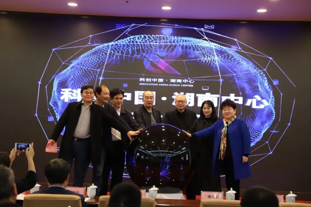 安博电竞·（anbo）官方网站
智能中榜科创中国首场“揭榜挂帅”行动第一单