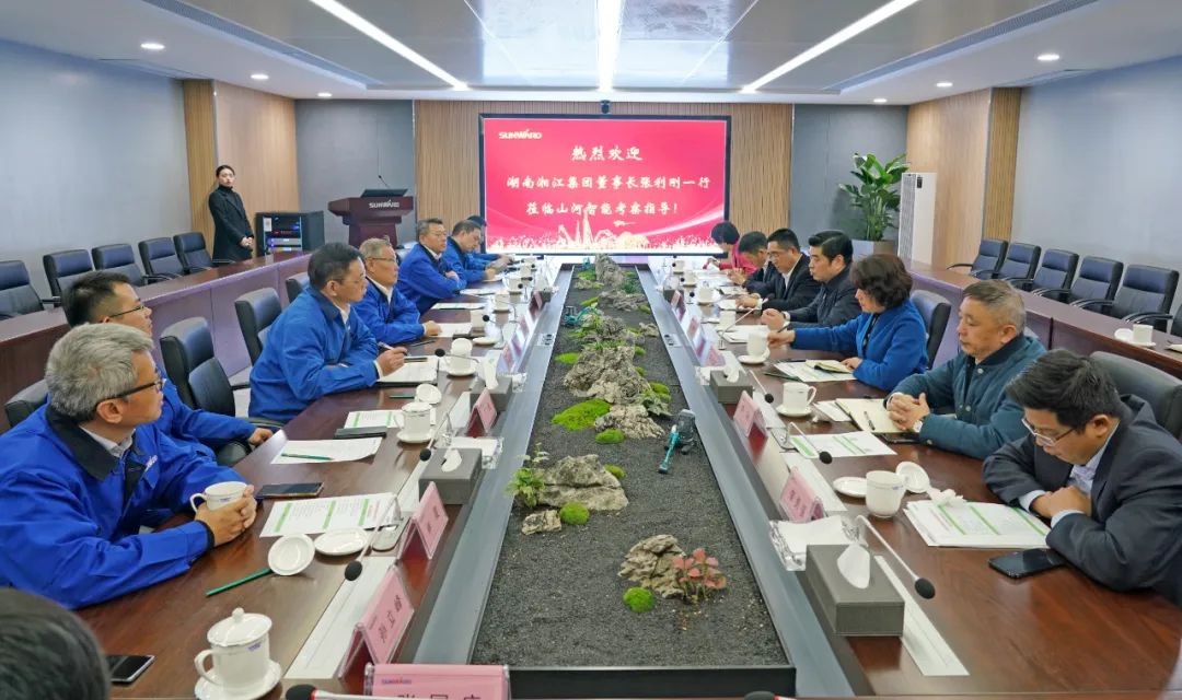 湘江集团党委书记张利刚率队考察安博电竞·（anbo）官方网站
智能