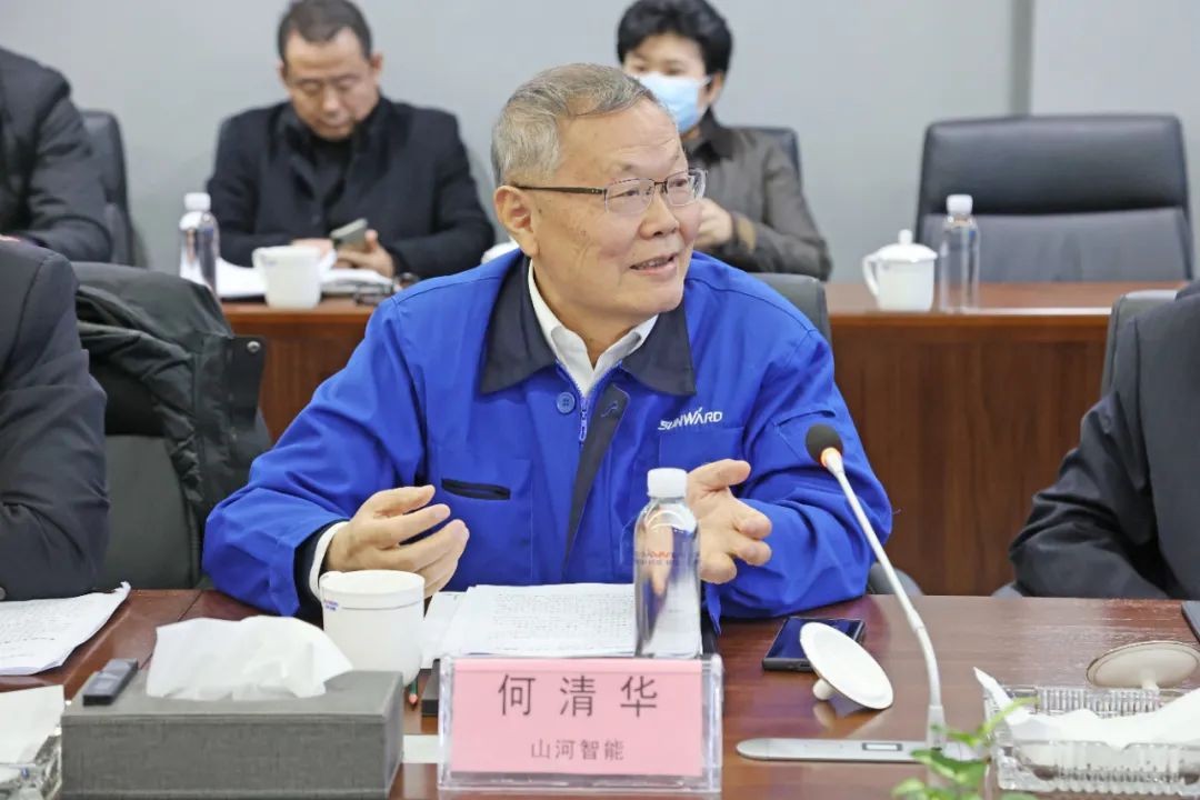 长沙工程机械协会会长、副会长、监事长会议在安博电竞·（anbo）官方网站
智能召开